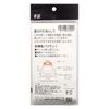 Tackle In Japan Mobile Ayu Bag