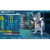 機動戦士ガンダムAGE コズミックドライブ - PSP