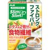 surimuappusurimu sutorongufaiba- 30 Bag, 50-Pack