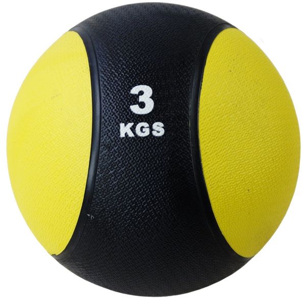 BodyRip Medicine Ball Weight Lift Workout Mma Boxing Fitness Gym (3)