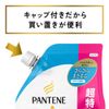 Pantene Shampoo Moist Smooth Care, Refill