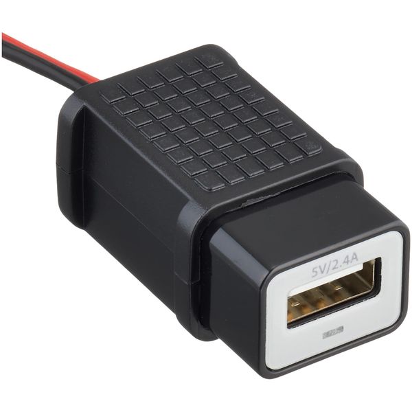 Yamaha Q5K-YSK-111-Y04 USB Socket 2.4A