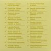 COMFIFAST 10.75 cm X 3 m Yellow Dressing Pad