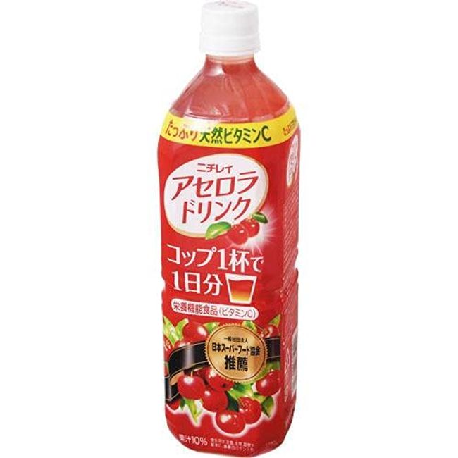 Nichirei Acerola Drink 30.4 fl oz (900 ml)