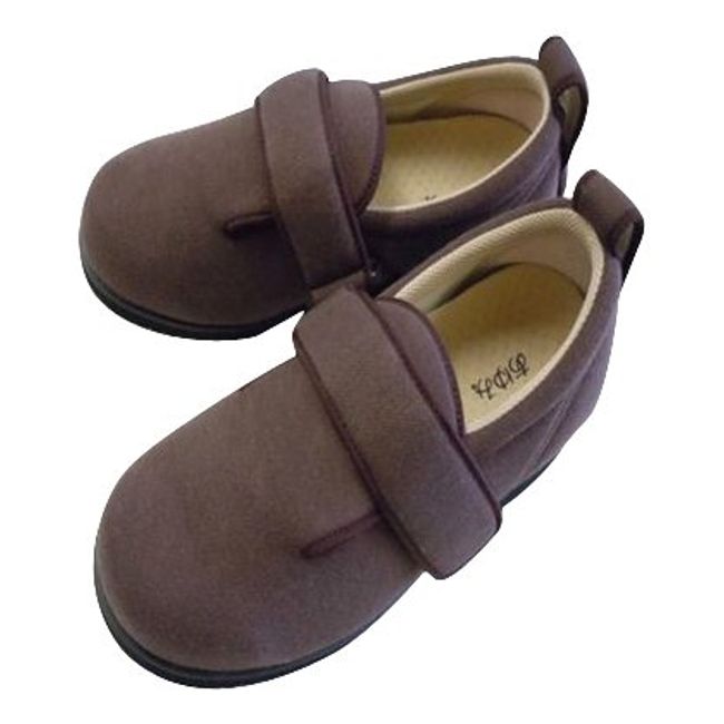Ayumi Shoes, Double Magic 2 Foot Enclosure 5E Both Foot [For Facility and Hospital] Nursing Shoes, , ,