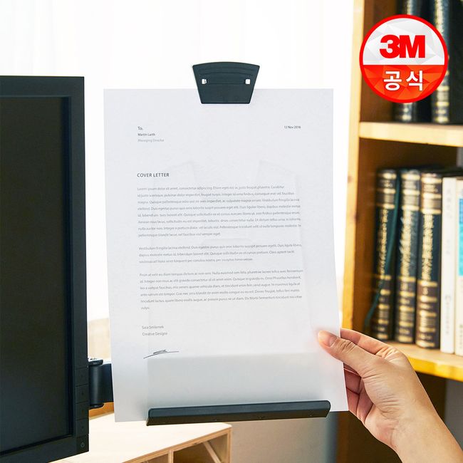 3M Document Holder DH240MB