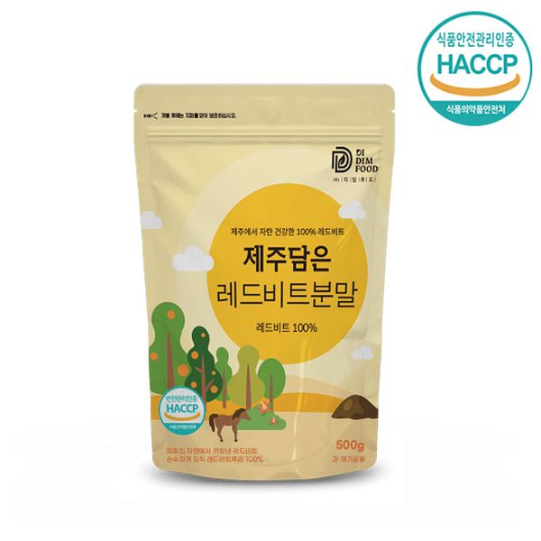 HACCP Jeju Dameun Red Beet Powder Powder 100%, 500g, 1 bag