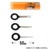 Coupler Terminal Extractor, Set of 3, Coupler Terminal Extractor, Terminal Removal Tool, Connector Pin Extractor