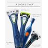 Schick Schick First Body Shaver Holder with Blade