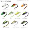 DAIWA Steese Snappy Frog Bass Lure A White