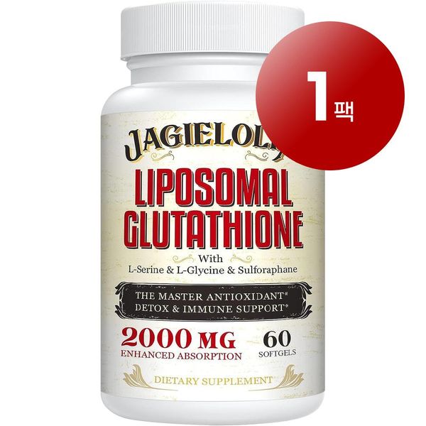 Wawa Market Jagiellia Liposomal L Glutathione 2000mg 60 Tablets Antioxidant Immune System Skin Aging Health Care 1 Pack, 3 Packs