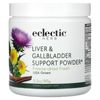 Liver & Gallbladder Support Powder, 3.2 oz (90 g)