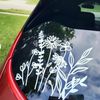 Car Flower Decal, Decorative Vehicle Sticker