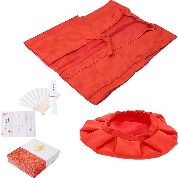 Kyoto Kimono Town 60 Year Celebration, Chanchanko, 5-piece Set, Red, Longevity Celebration, Present, Gift Box, 60 Years Old or 61 Year Old, sixtieth calendar