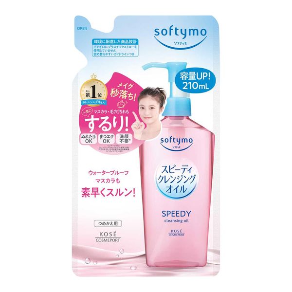 Softymo Speedy Cleansing Oil Refill 210ml