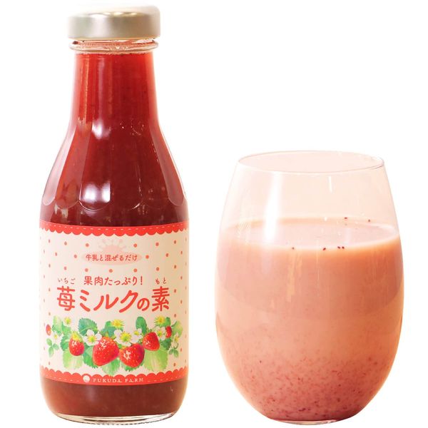 Fukuda Farm Kumamoto Produce Yube, Strawberry Milk, 13.8 oz (390 g), Brand Strawberry, Made in Japan, Strawberry Milk, Handmade