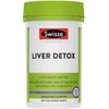 Swisse UltiBoost Liver Detox 200 Tabs