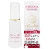 B Brilliet Wrinkle Improvement, Whitening, Blemishing, Wrinkles, Beauty Serum, Supervised by Aesthetic Product, 1.1 oz (30 g)