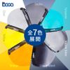 Bogo BG09-B2 Helmet Shield, Bubble Shield, Flip-Up, Opening/Closing, Base, Clear, Regular