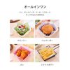 Food Grade Wax Paper Sheet (18*18cm, Pink)