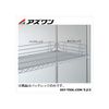 As One Back Ledge 850mm (3-357-05) 1 pcs