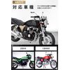 [Asula Project] Muffler Stay, Motorcycle Silencer, Universal Stay