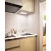Oderic OB255164R LED Kitchen Light, FL15W Equivalent, Non-dimmable, For Undershelf Mounting, White, Daylight White