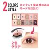 Maybelline Eyeshadow, Palette, Nude Palette, Brushed 01, Pink