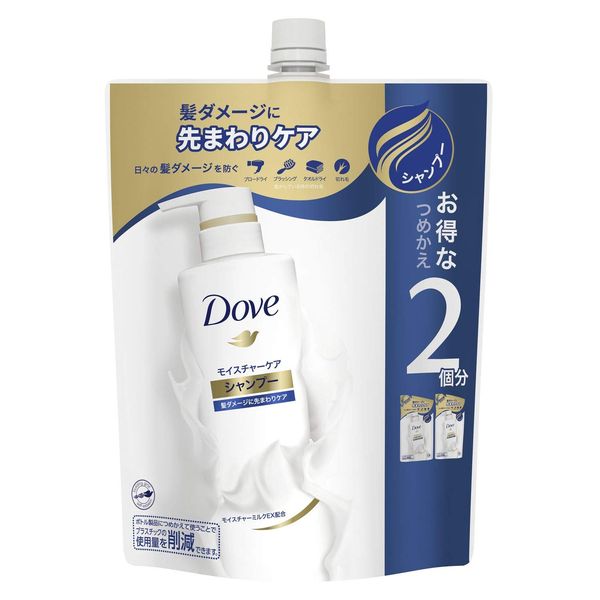 Dove Moisture Care Shampoo, Refill