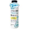 Just Rub It! A cleaner that removes scales