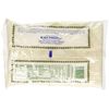 Coconut Powder 14 Fl.Oz.