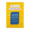 Hallmark Father's Day Card - Contemporary Multicoloured Keepsake Games Design