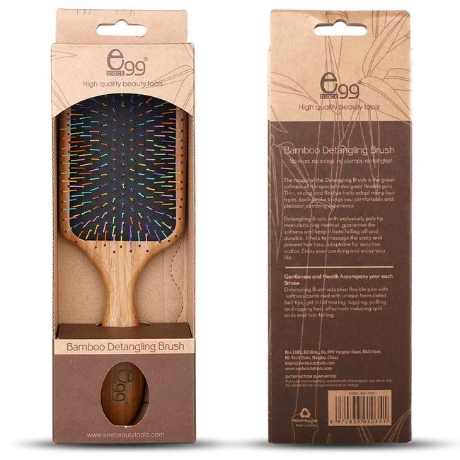  BLACK EGG Paddle Detangling Hair Brush for Women