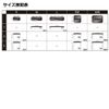 DAIWA System Tool Bag MW-3 (A) WH