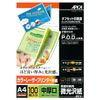 Apica LPF12A4 Laser Printer Paper, Fine Gloss Paper for Duplex Printing, Medium Thickness, A4, 100 Sheets
