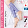 Daily Habit for Calf (Pink)