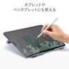 Sanwa Supply PDA-STN34S Aluminum Stand for Laptops (Lay Flat Type), Stepless Adjustable