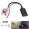 Dweekiy Bluetooth music stereo audio interface adapter adaptor cable, 32 pin cable adapter Aux car Bluetooth kit suitable for A4 A6 R8 RNS-E