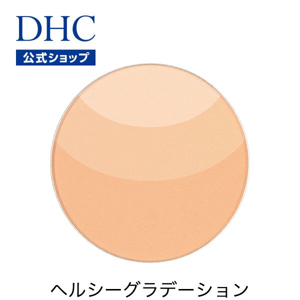 (Healthy gradation, 4 colors) DHC Q10 Moisture Care Clear Pressed Powder &lt;Refill&gt; | DHC Cosmetics Powder Face Powder DHC Pressed Powder Finish Powder Pore Makeup Refill