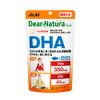 Dear Natura Style DHA 180 grains (60 days supply)
