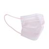 Sanrio 186783 Sanrio Hello Kitty, Non-Woven Mask, 3D for Kids, 10 Pieces, Hello Kitty, Pleated Type, Individually Packaged, Ear Straps, Nose Fitter, Girls, Character