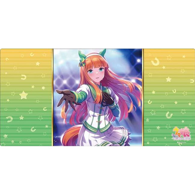 Bushiroad Rubber Mat Collection V2 Vol.743 Uma Musume Pretty Derby Silence Suzuka