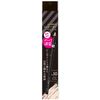 The Cem CP Concealer Pencil 1.0 Clear Beige (2.5g)