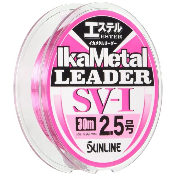 Sunline Leader Ikamatal Reader SV-1 Ester 30m No. 2.5 Magical Pink