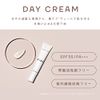 Sunscreen Makeup Base KINS [Sensitive Skin] Tone Up SPF 35/PA+++ UV Absorber Free Waterproof Kins 25g