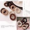 Aollaa Hair Elastics, Spring Rubber, Fabric, 5 Colors, 10 Pieces, No Marks, Popular Spiral Hair Ties, Gentle Atmosphere, Natural Color, Stylish Hair Accessory, Hair Tie, Hair Tie, Hair Arrangement, Coil Hair Ring, Adults, 10 Pieces