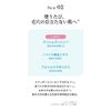 Exbeaute SPF 50+ Anti-Collapse, Made in Japan, Lasting Cool Base, Lavender Color
