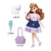 Licca-chan Doll LD-07 Nyan Pet Sitter