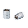 Kyoto Machine Tools (KTC) Automotive Tool Socket Wrench B2-10