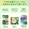 Lactic Acid Bacteria + Enzymes, Barley Wakaba, 60 Bags, Lactic Acid Bacteria EC-12 + Sporic Lactic Acid Bacteria Active Enzyme, Oligosaccharide Formulated